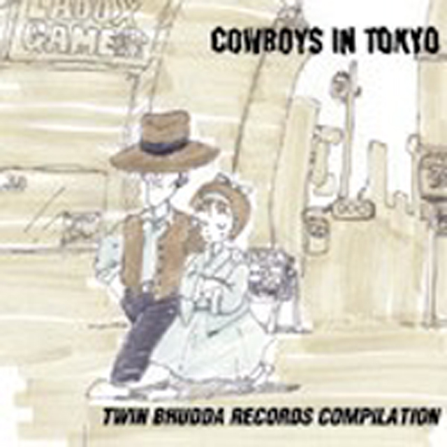 COWBOYS IN TOKYO