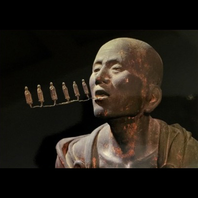 南無阿弥陀仏 二