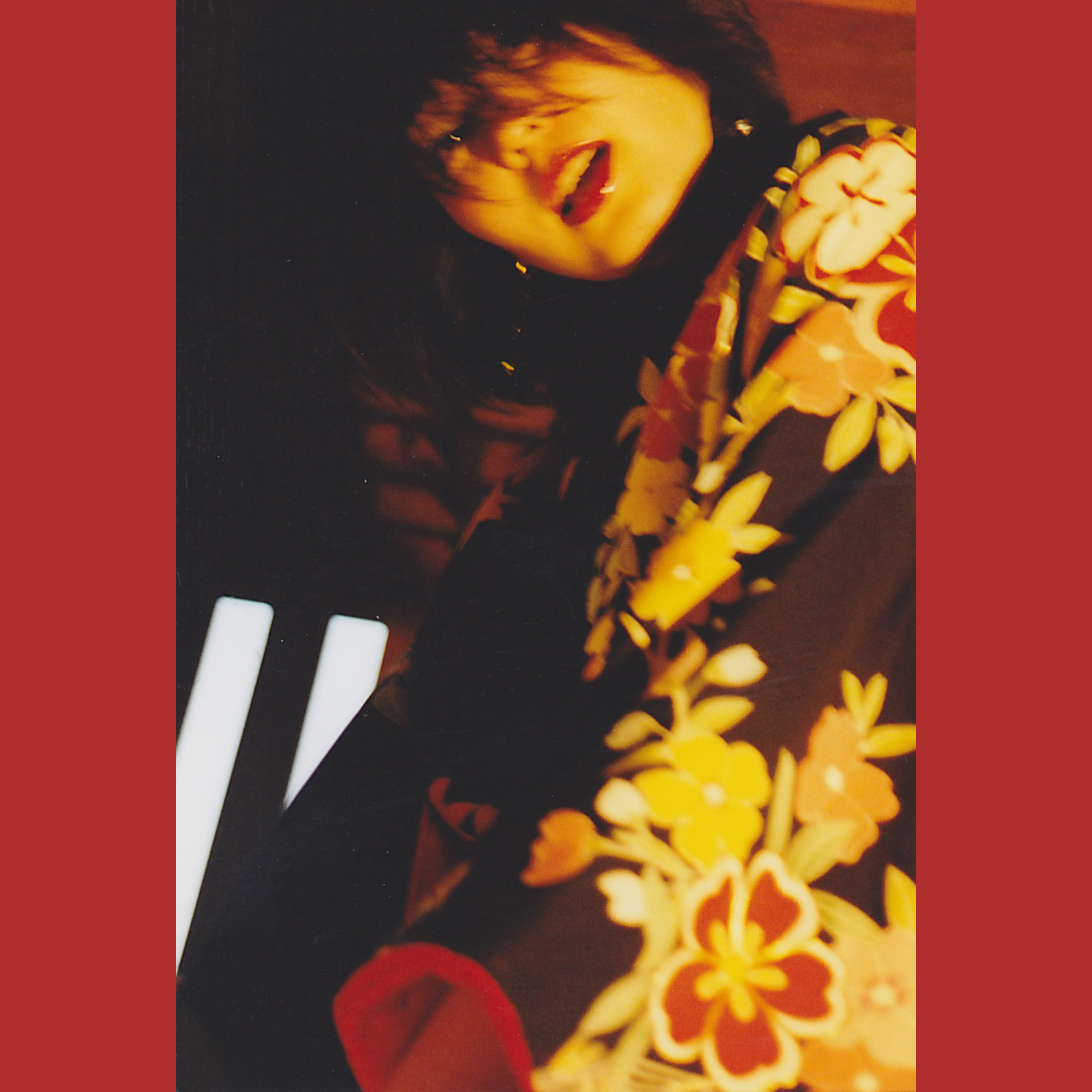 I Wish to Bear You Child