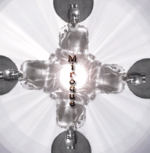 Anyone is loved by someone