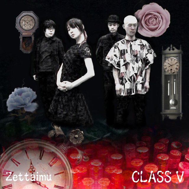 Class 5 - Acoustic Version