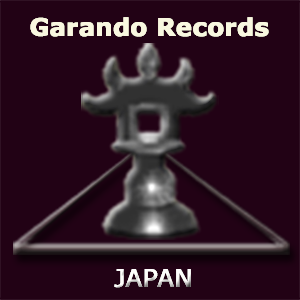 Garando Records LOGO